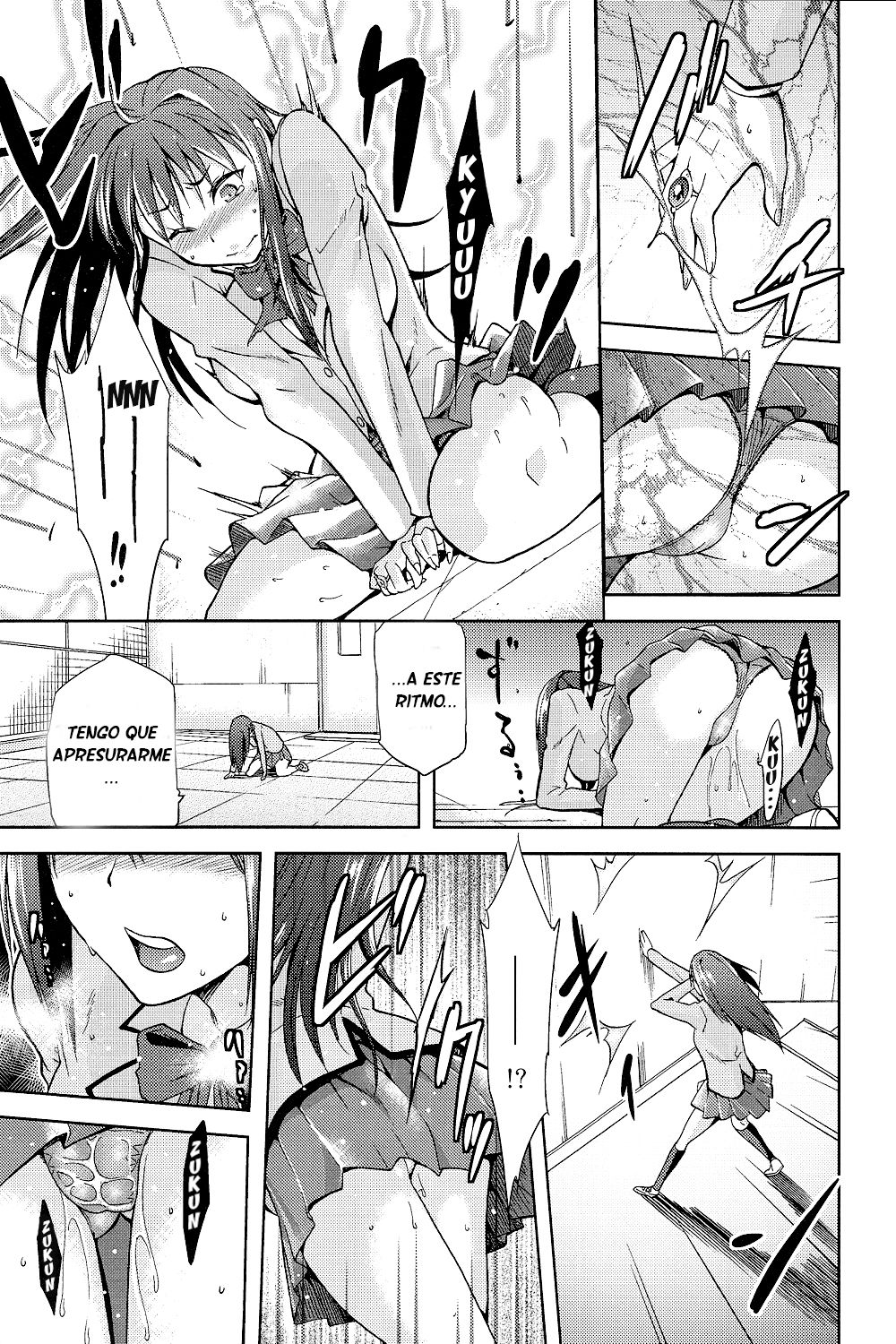 Aoko BLUE 02 page 12 full