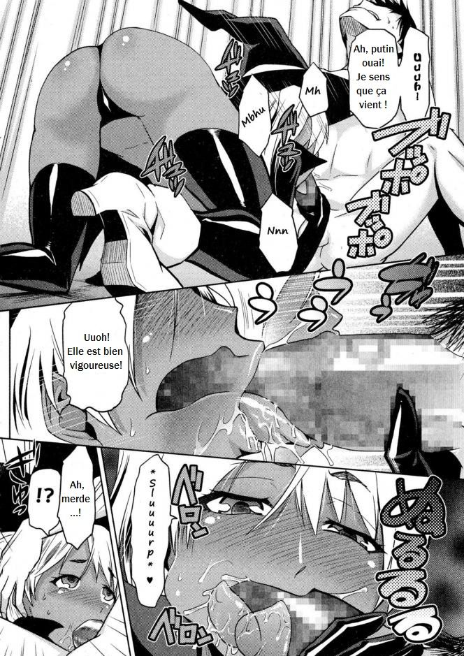 Bitch Witch | Salope de sorcière page 6 full