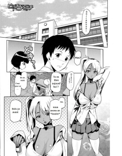 Bitch Witch | Salope de sorcière