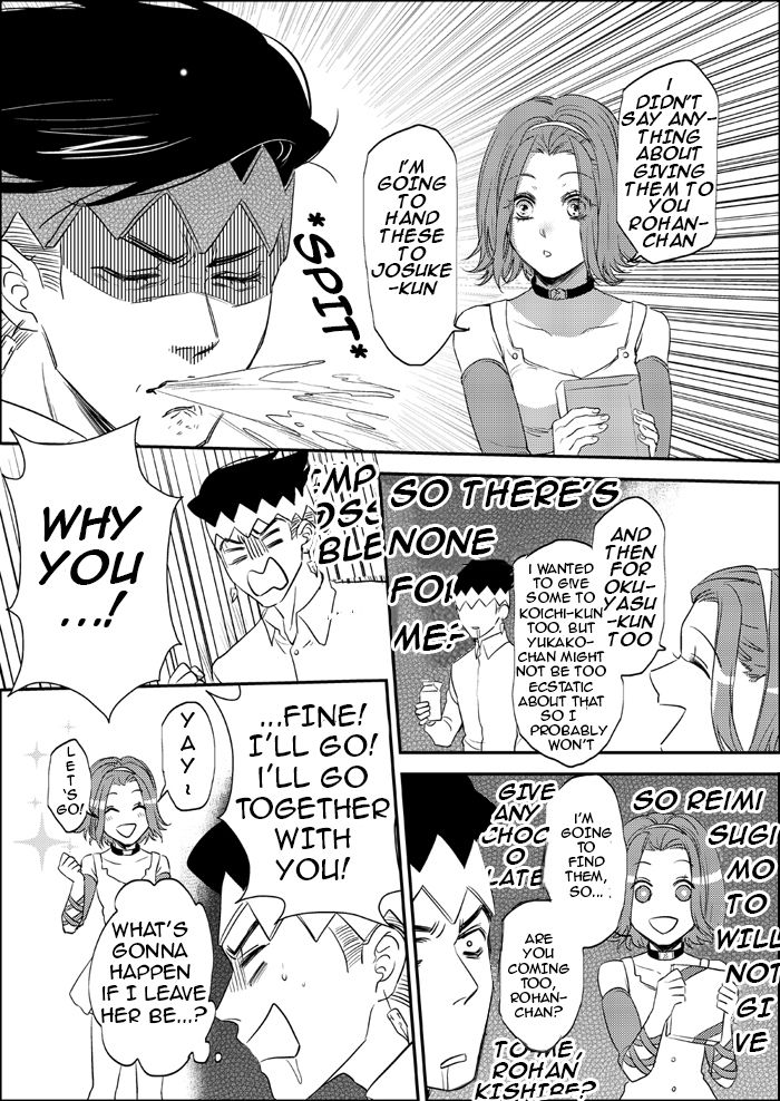 Sweet Chocolate page 3 full