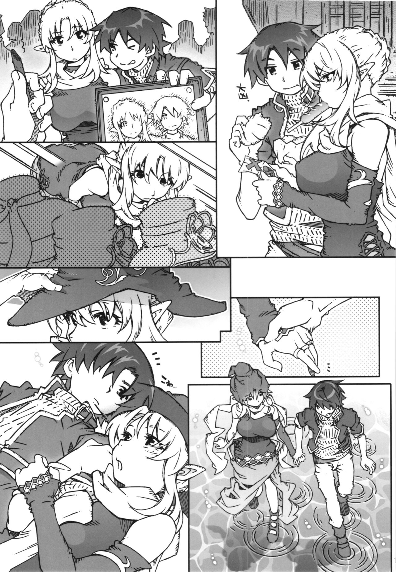 KLONOA croSS page 11 full
