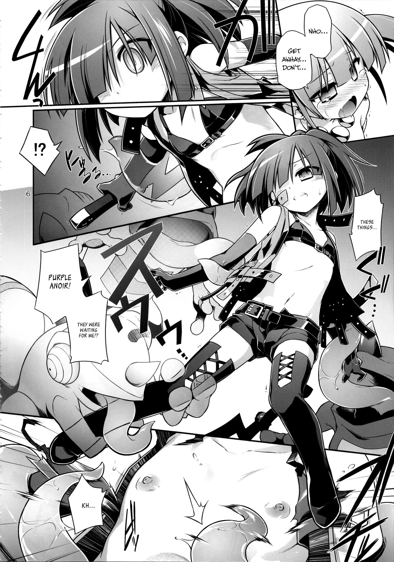 Sensei Spread sae Kimareba Konna Yatsura… page 7 full