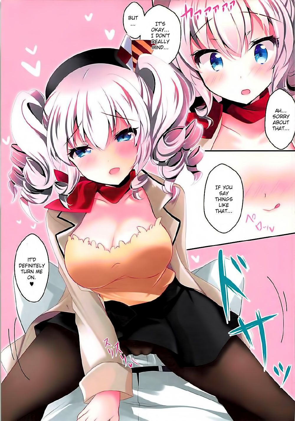 Shifuku Kashima-san wa Ero Kawaii page 5 full