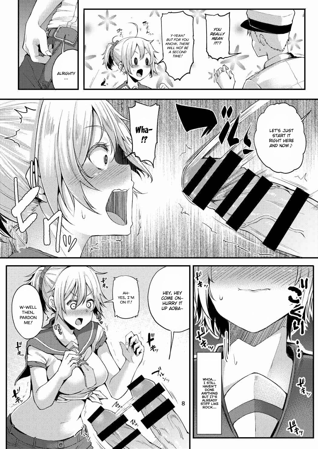Motto x2 Aobax! page 7 full
