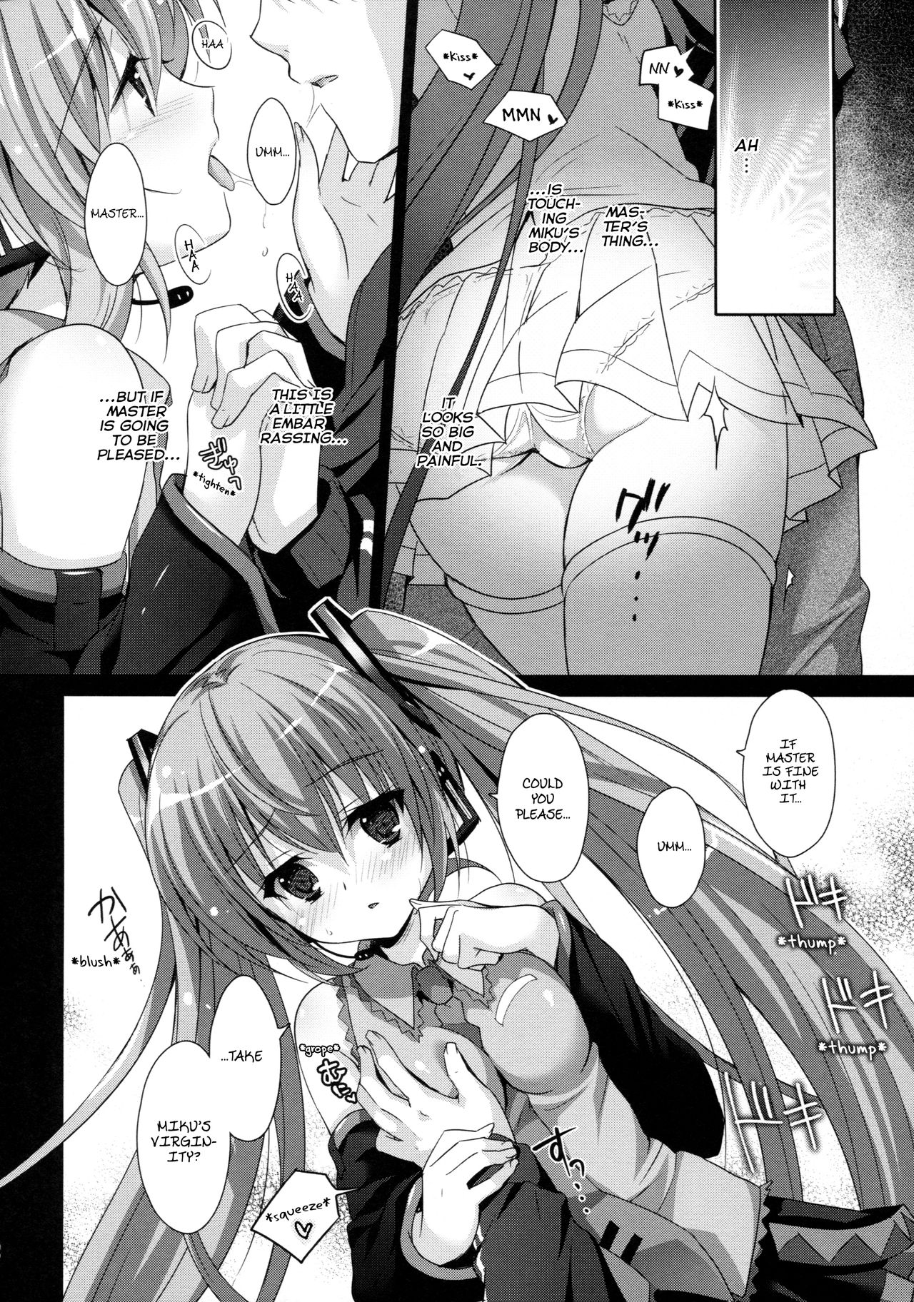 Miku-san ga 10 Shuunen ni Iroiro Omoidashi Tari Suru Ohanashi page 11 full