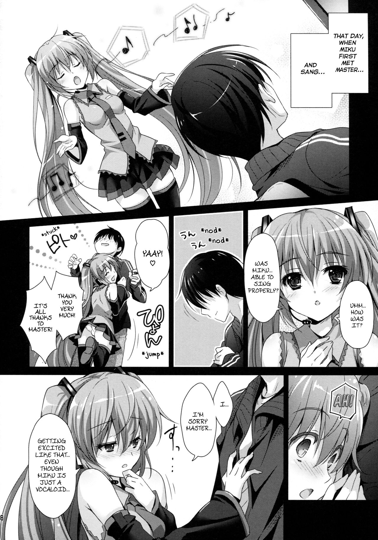 Miku-san ga 10 Shuunen ni Iroiro Omoidashi Tari Suru Ohanashi page 7 full