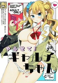 250px x 355px - Tag: Sole Male Page 5555 - Comic Porn XXX - Hentai Manga, Doujin and Adult  Toons