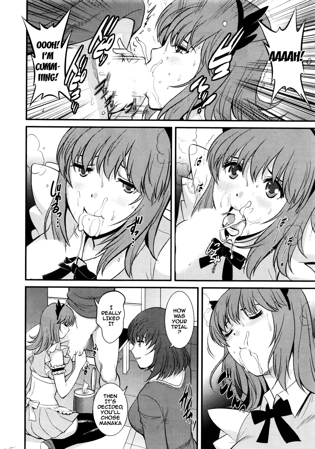 Part Time Manaka-san 2nd page 9 full