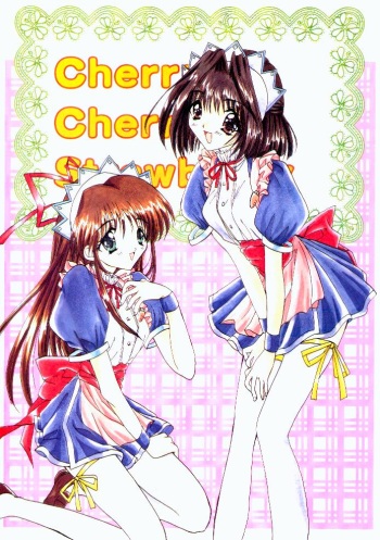 (CR32) [LIPSTAR (Morisaki Tirol)] Cherry Cherry Strawberry (Pia Carrot e Youkoso!! 2) cover