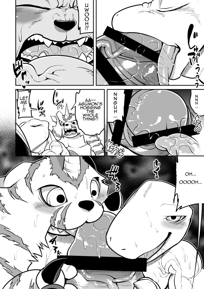 Leo Funjin | Leo's Furious Stimulation page 12 full