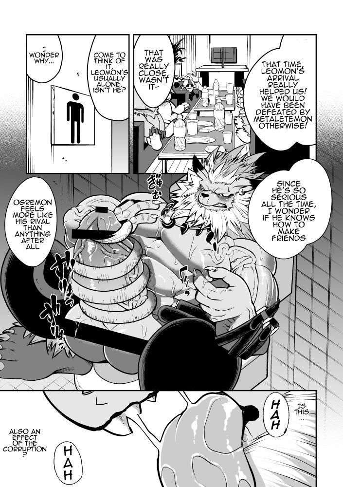 Leo Funjin | Leo's Furious Stimulation page 3 full