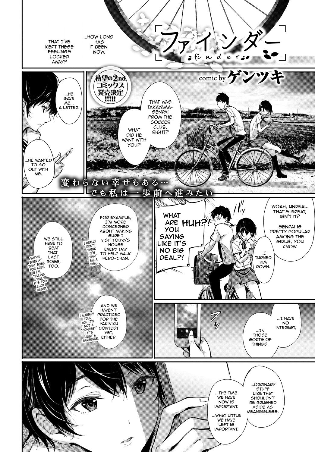 Finder page 2 full