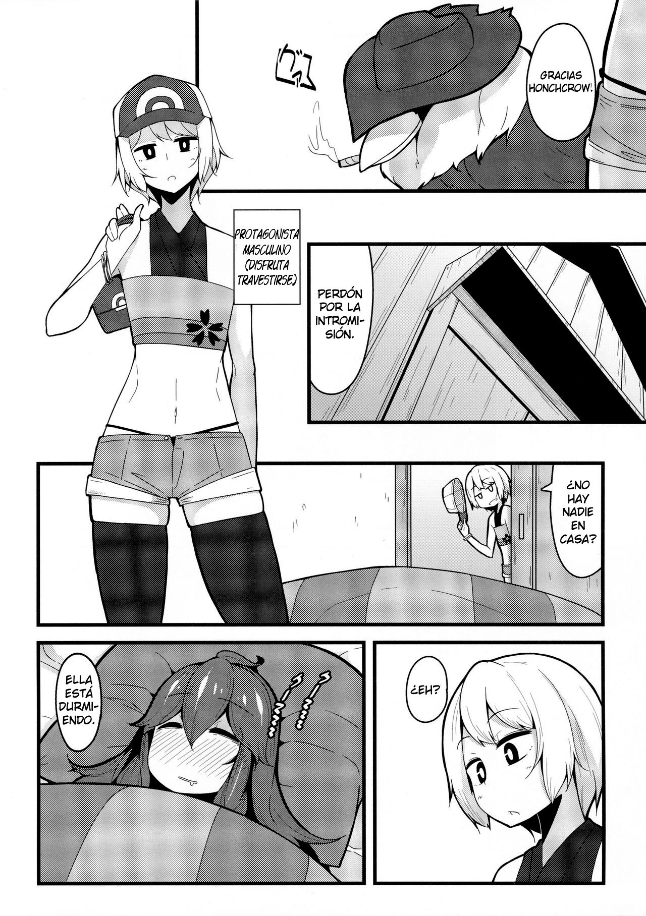 Tomodachi? Maniac 02 | Friend? Maniac 02 - Page 5 - Comic Porn XXX