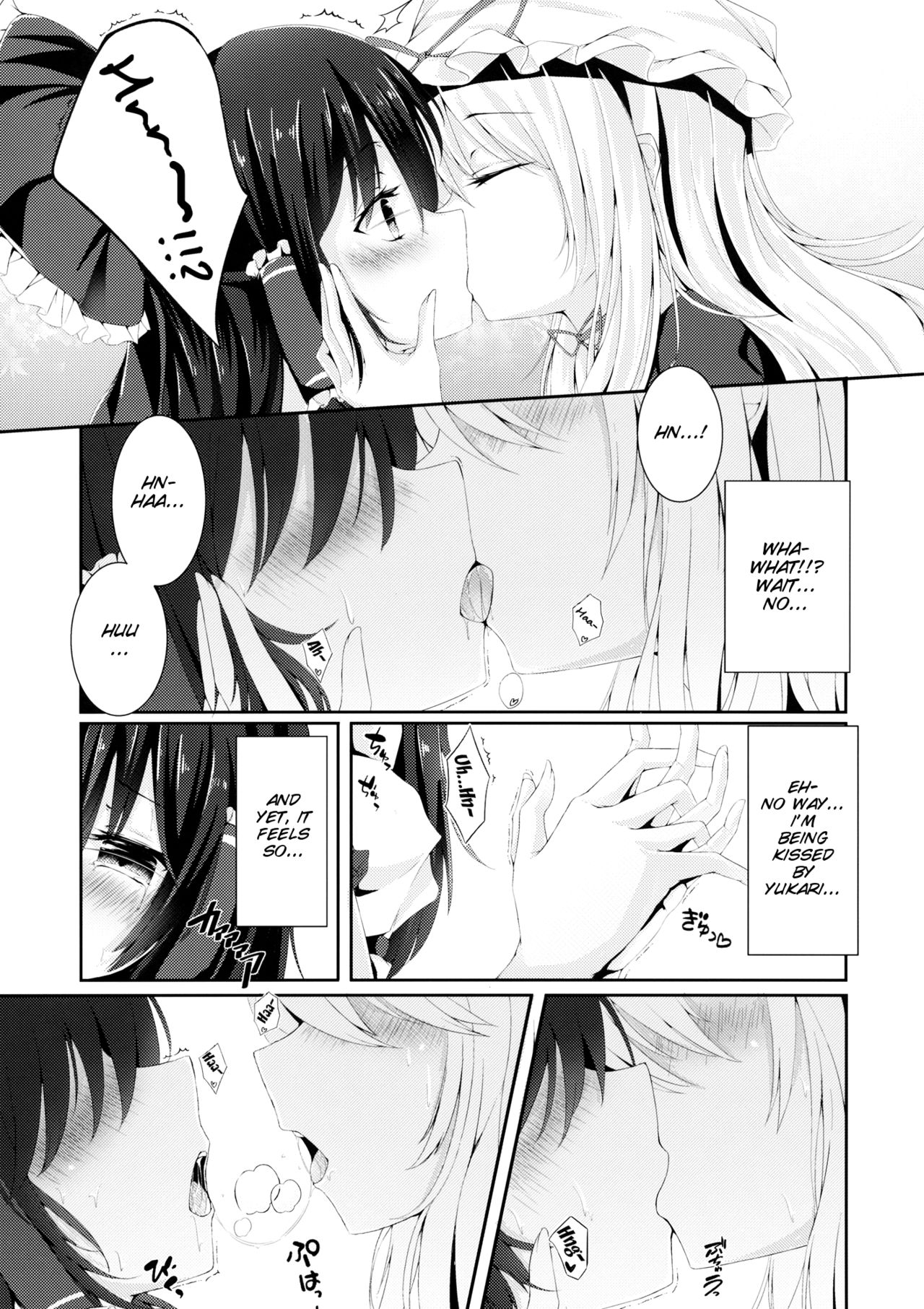 Murasakiiro no Yokkyuufuman page 9 full