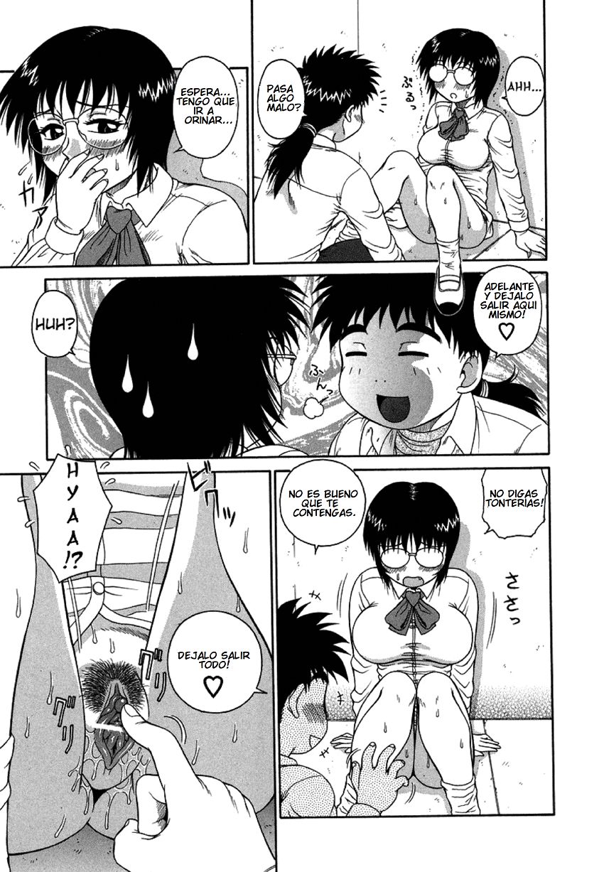 Paradise School 3 page 7 full
