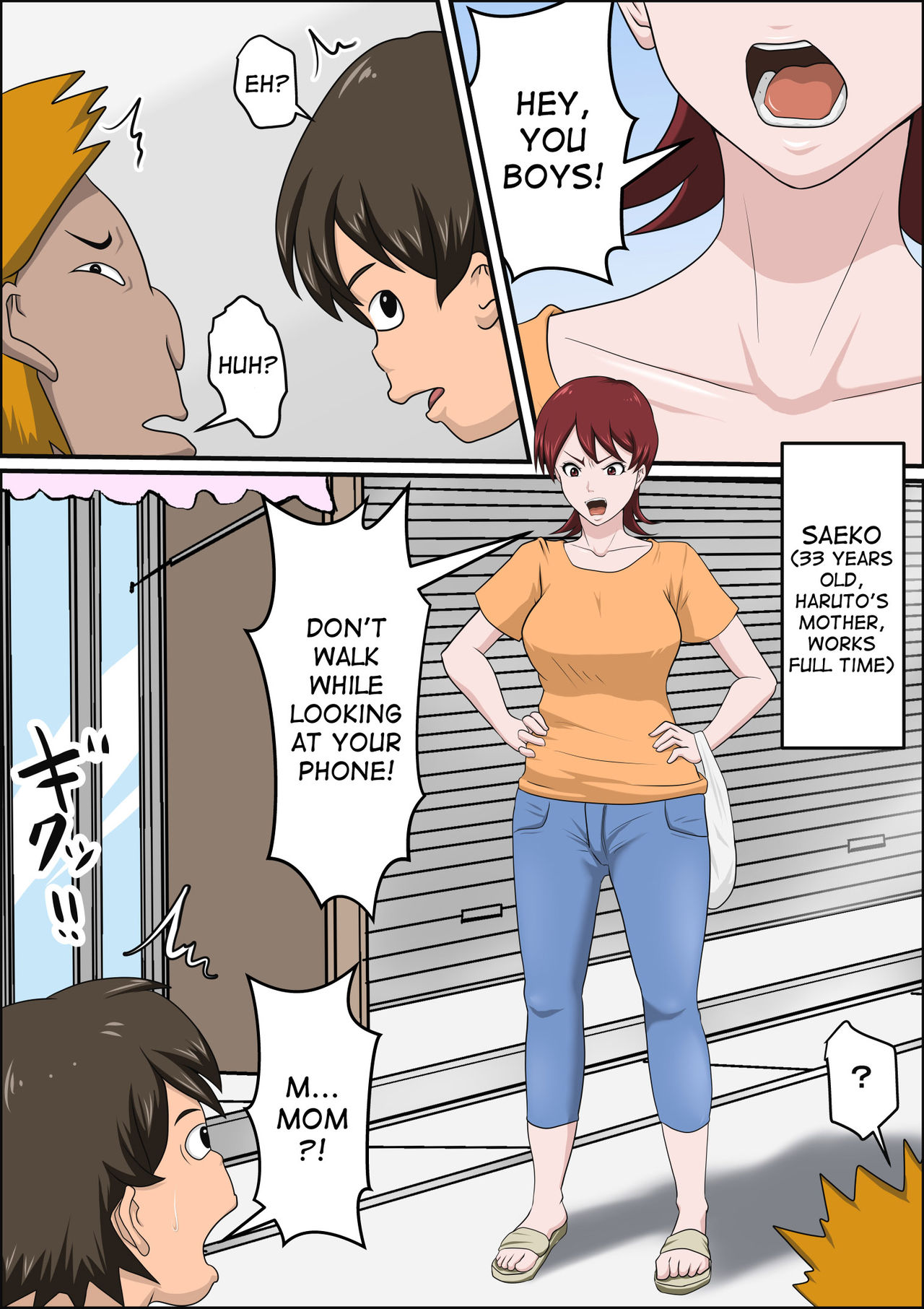 Musuko no Doukyuusei ni Makura Eigyou Monogatari page 3 full
