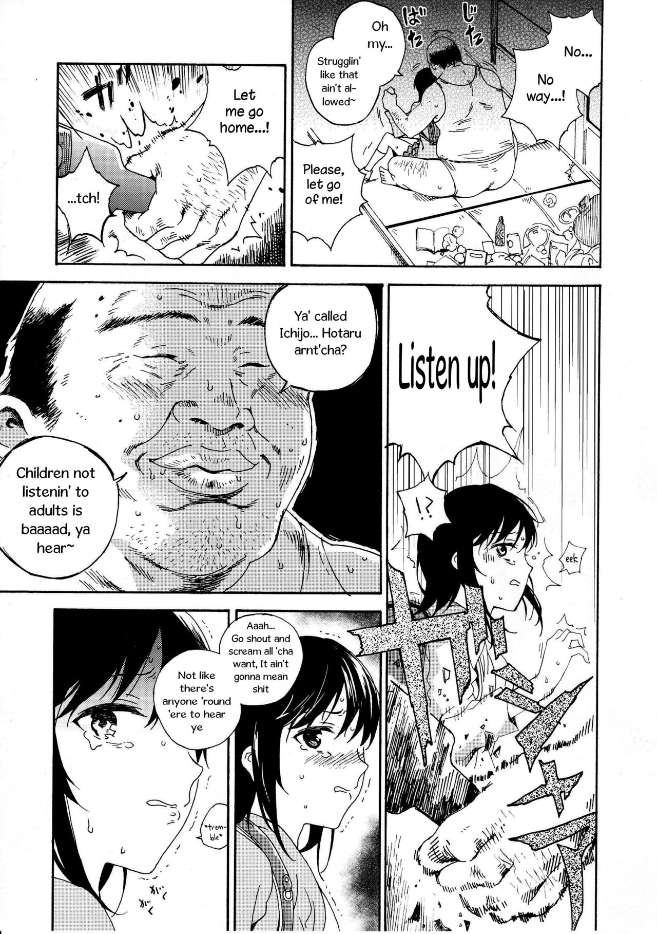 Jian Biyori page 6 full
