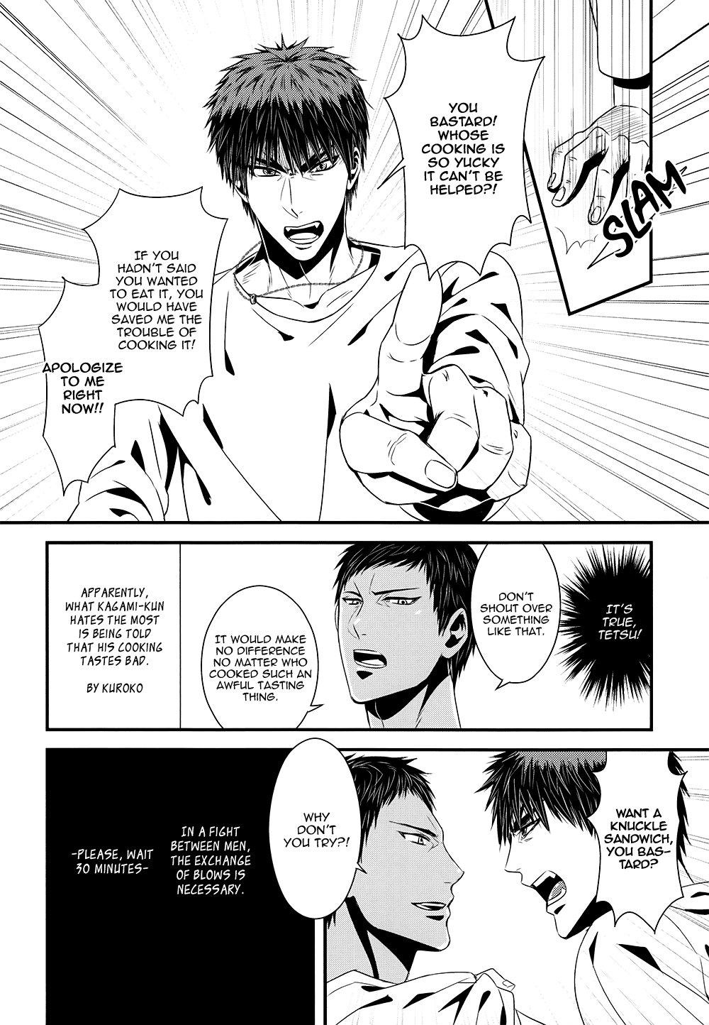 Hi no Youjin page 11 full