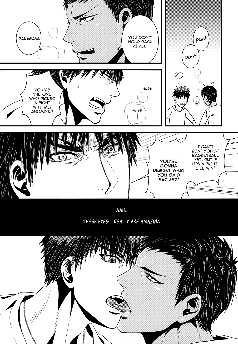 Hi no Youjin page 12 full