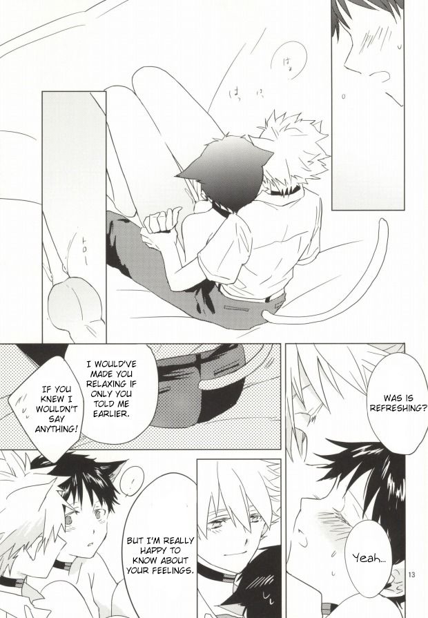 Shin-chan ga Hatsujouki ni Narimashita. page 12 full