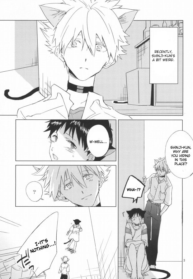 Shin-chan ga Hatsujouki ni Narimashita. page 2 full