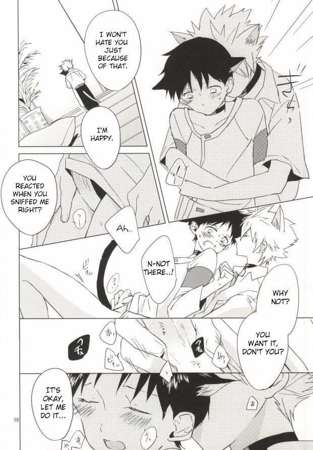 Shin-chan ga Hatsujouki ni Narimashita. page 9 full