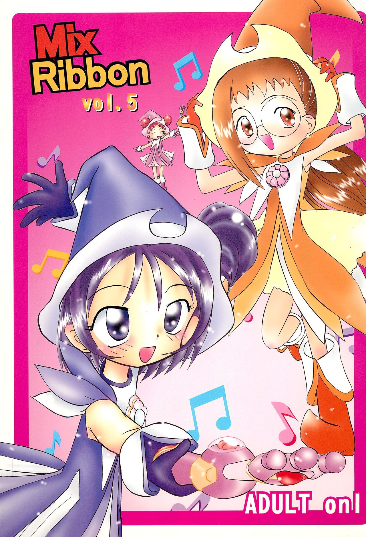 Mix Ribbon vol.5 page 1 full