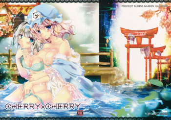 (C82) [Setoran (Itoupeko, Tannopoko)] CHERRY×CHERRY (Touhou Project) cover