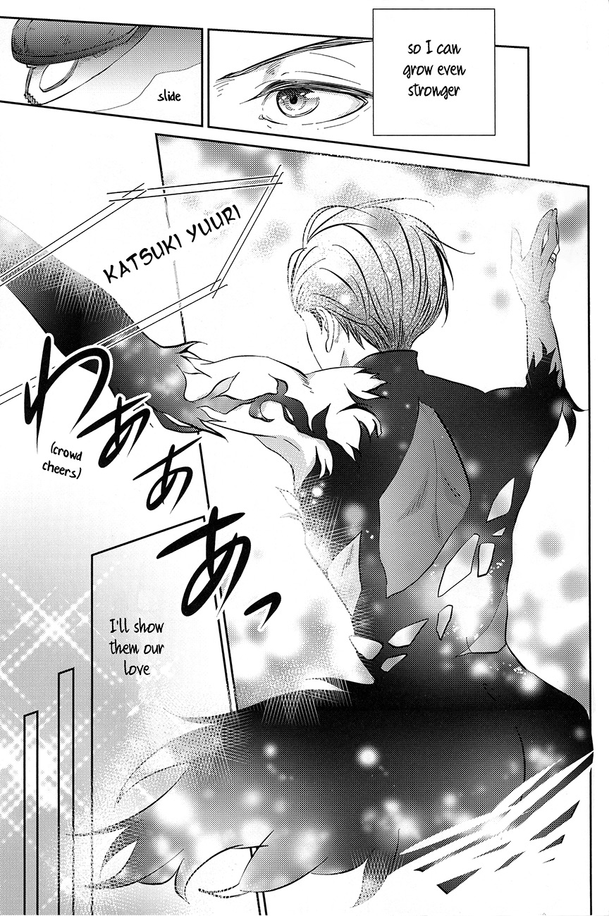 sekai de ichiban no bokutachi no ai page 11 full