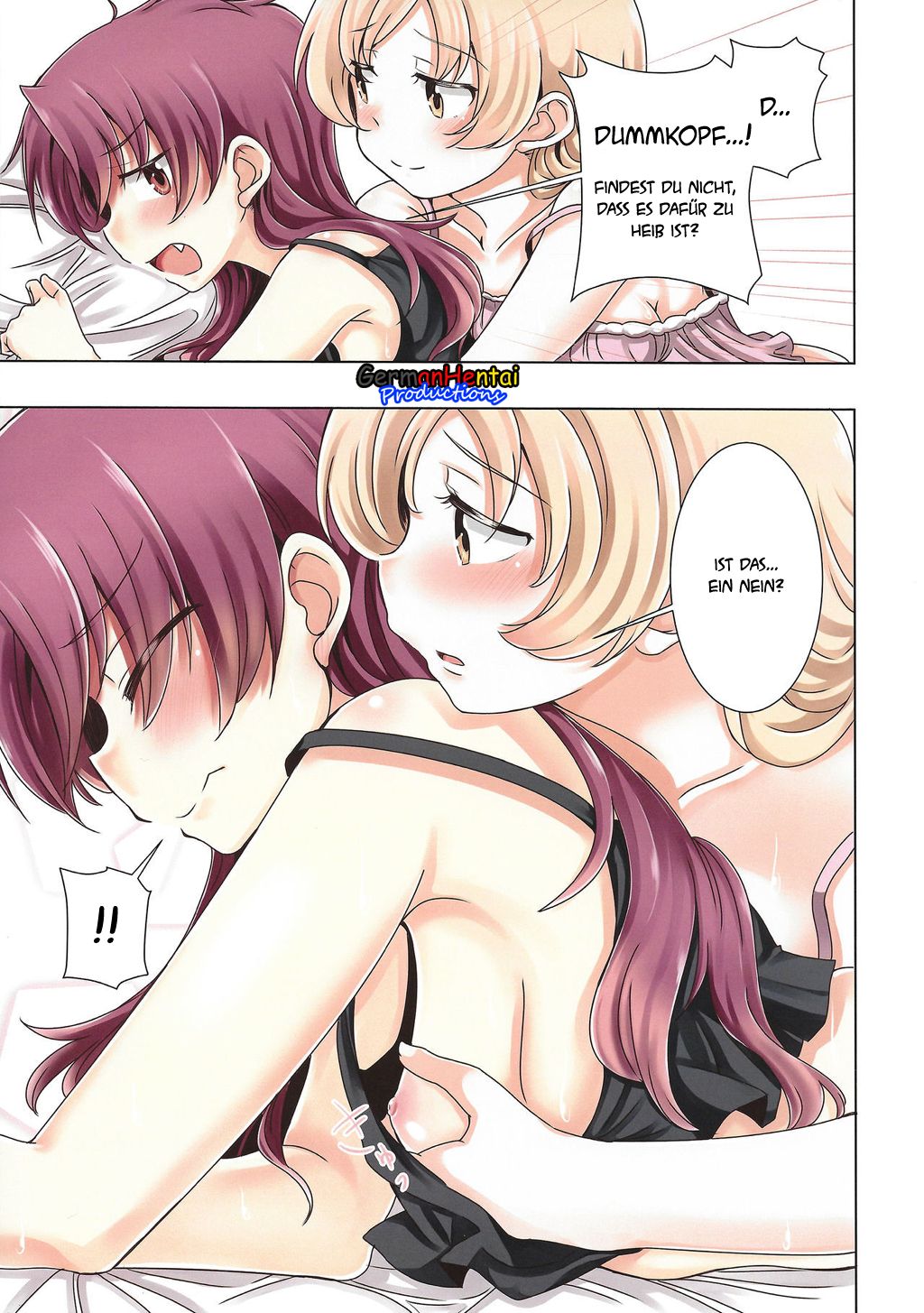 MamiAn! Seikatsu! 2 page 5 full