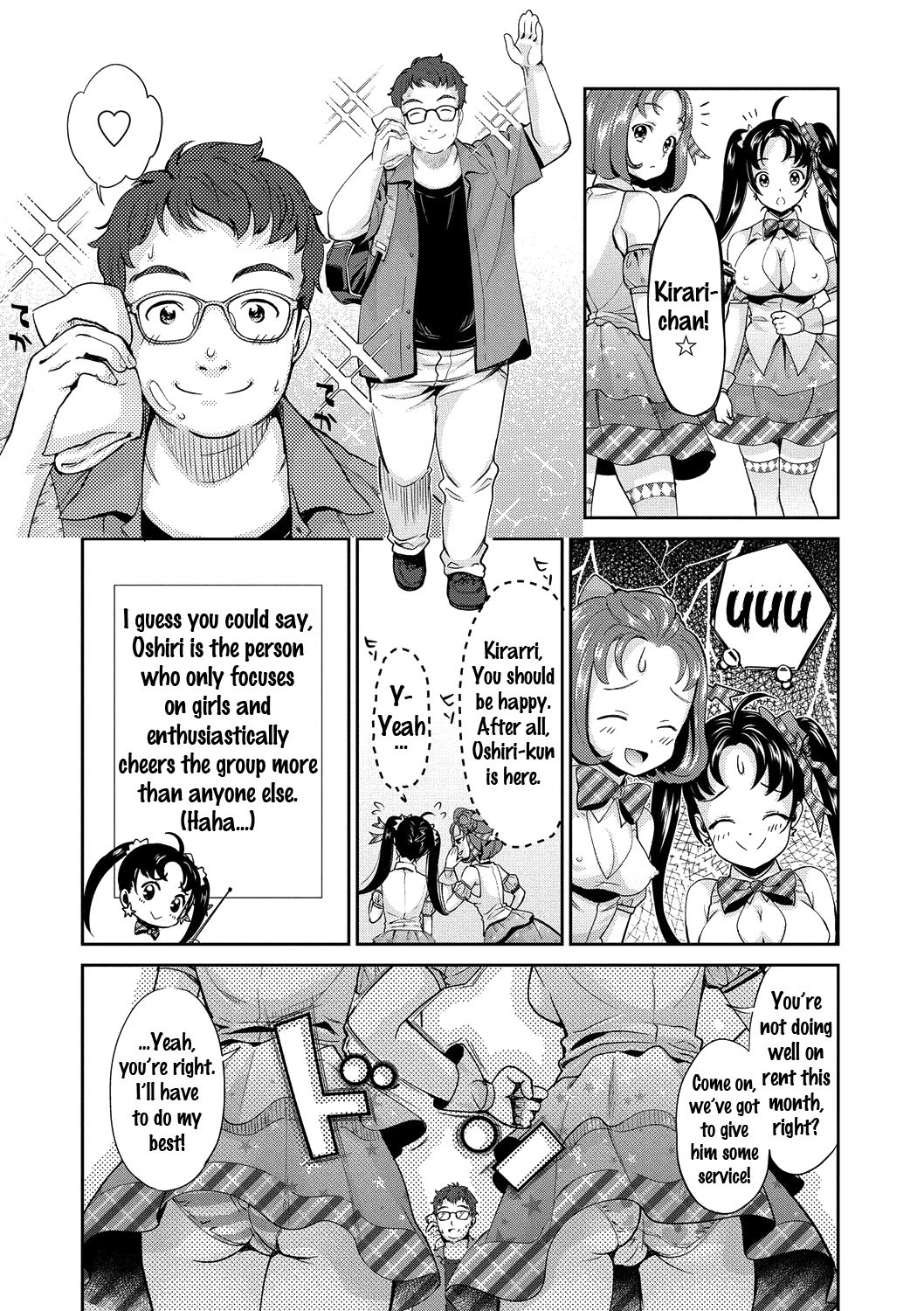 Idol Densetsu Kirari - Kirari, the Legend of IDOL page 11 full
