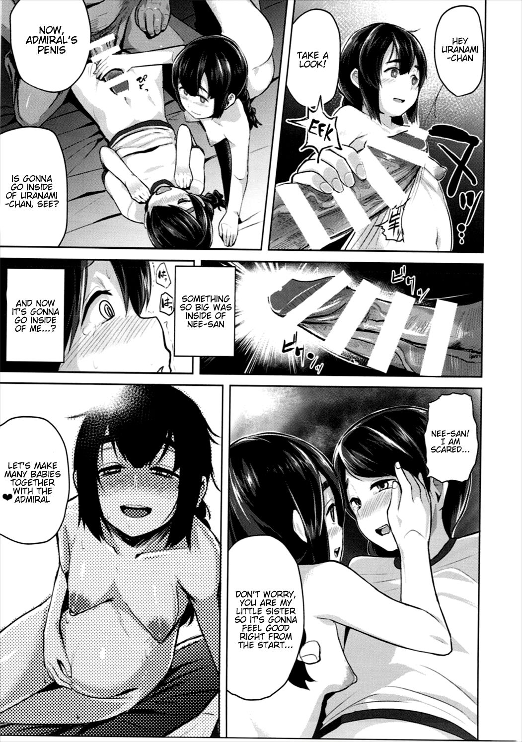 Uranami, Uketamawarimashita... page 11 full