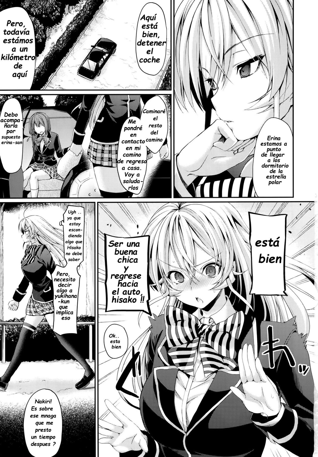 Konyoku hospitality page 2 full