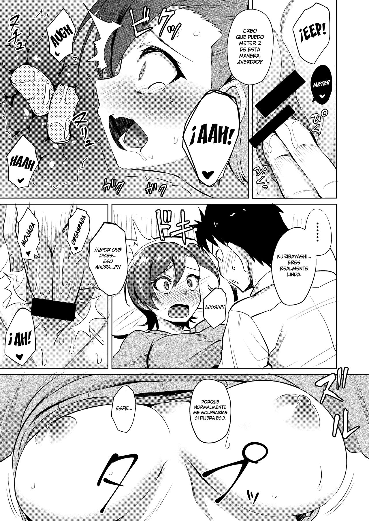 Nanige ni Kuribayashi wa Kamisoukou   =Mr.MPD= page 12 full
