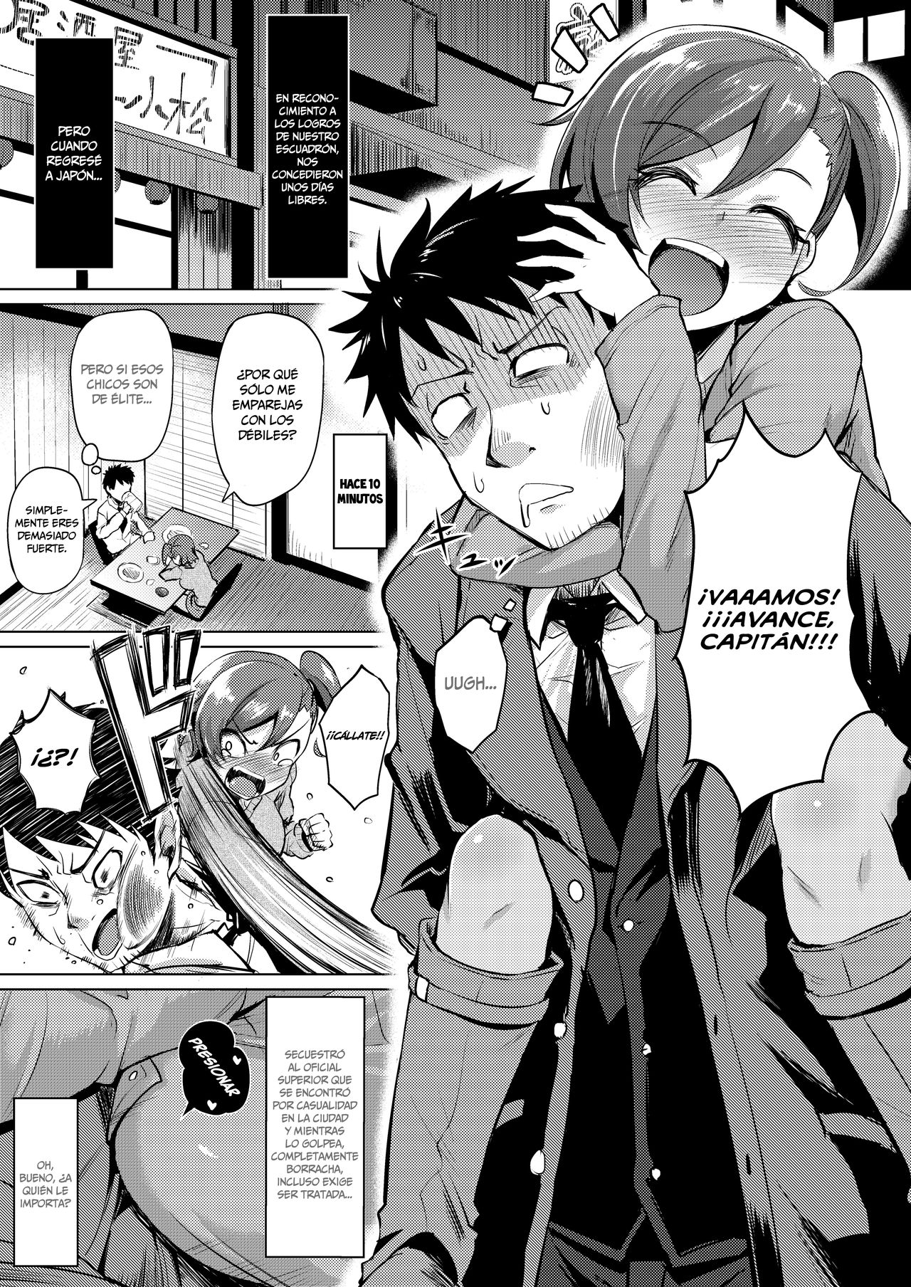 Nanige ni Kuribayashi wa Kamisoukou   =Mr.MPD= page 4 full