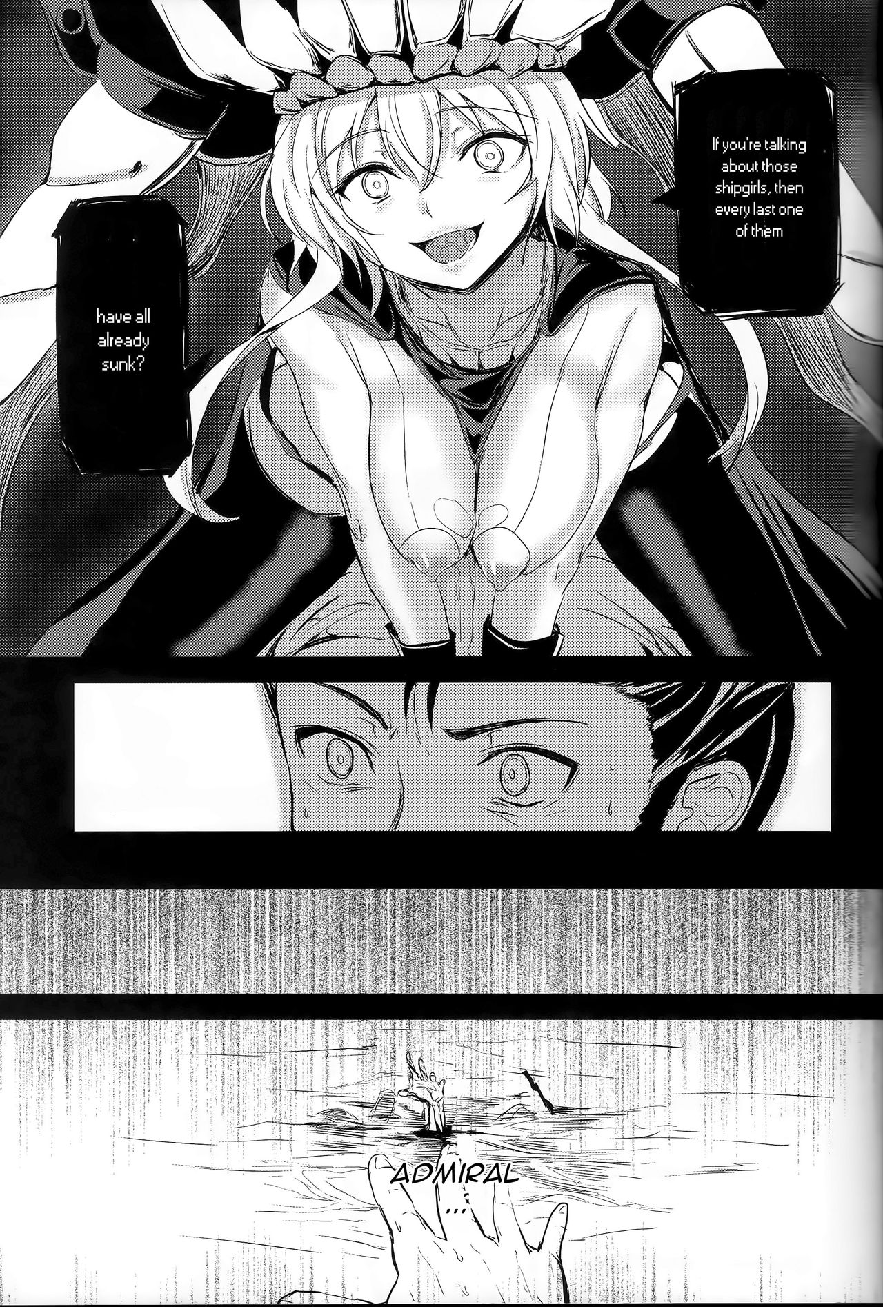 Shinkai nite Shizumu page 12 full