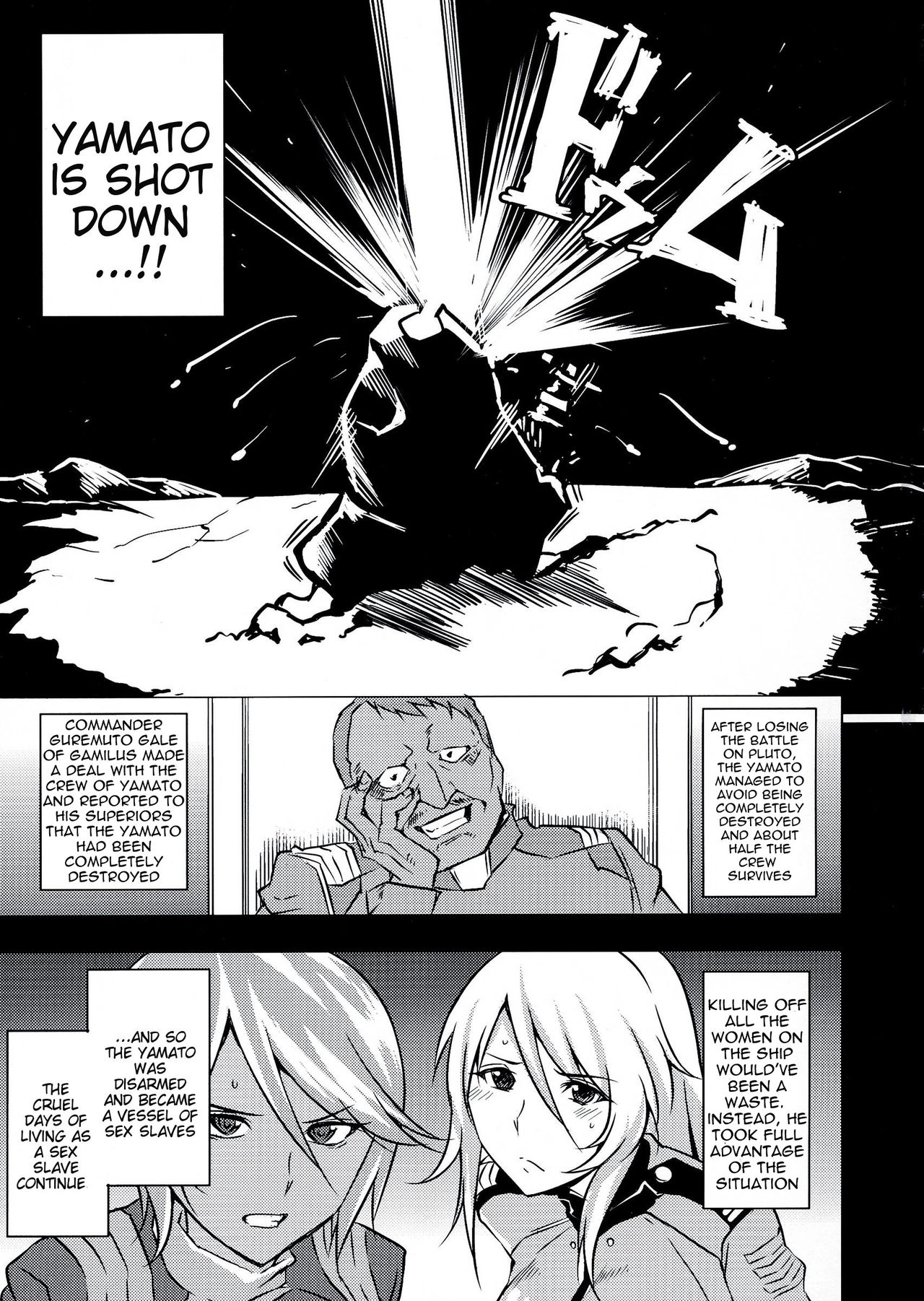 Dai Gamilas Teisei Ginga Houmen Senyou Sei Dorei Senkan | Sex Slave Battleship of the Galman Empire page 2 full