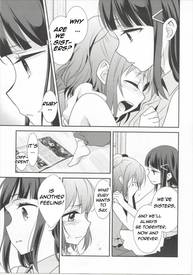 Kurosawa Shimai no Katei no Jijou page 12 full