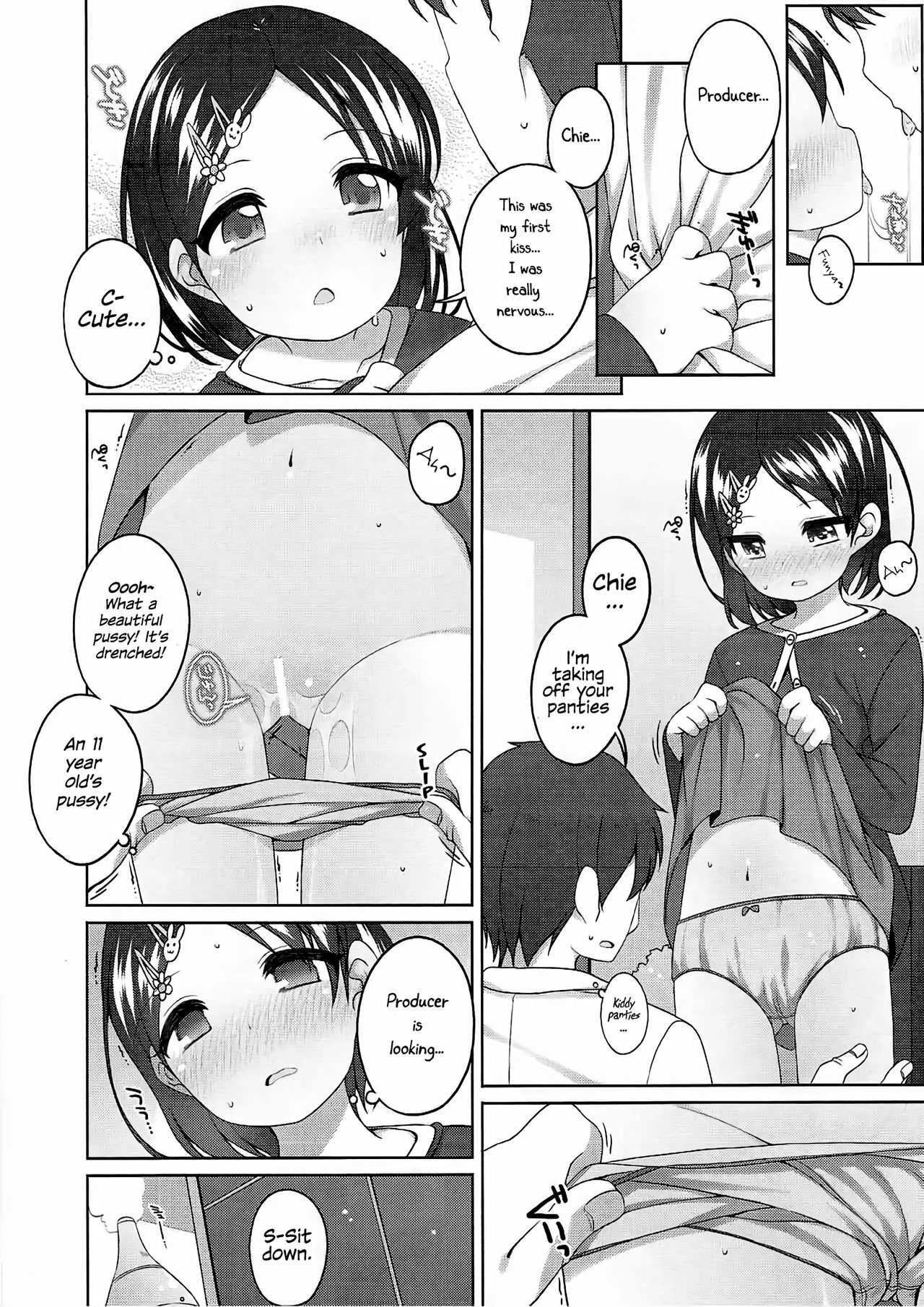 Ganbare! Chie-chan page 11 full