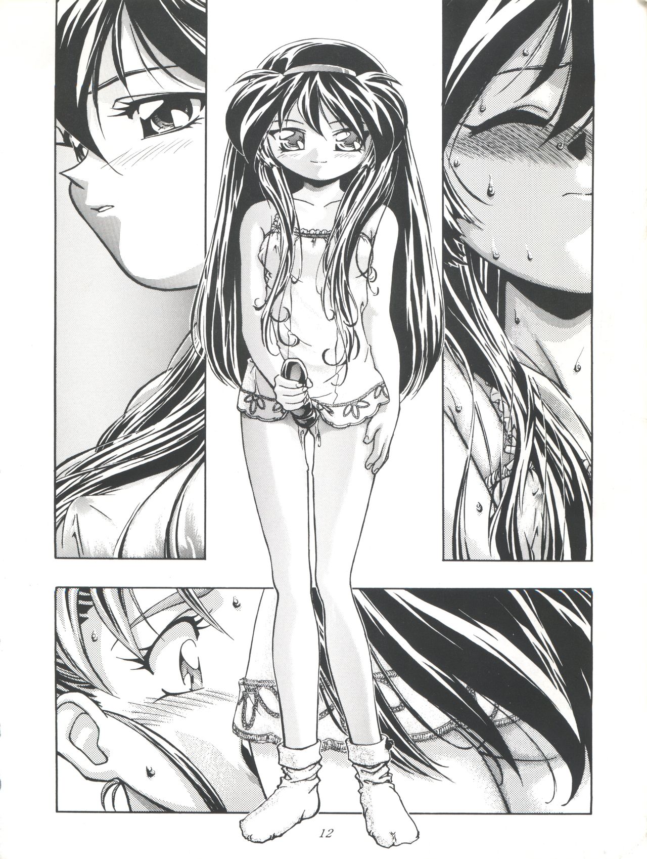 Pretty Sammy page 12 full