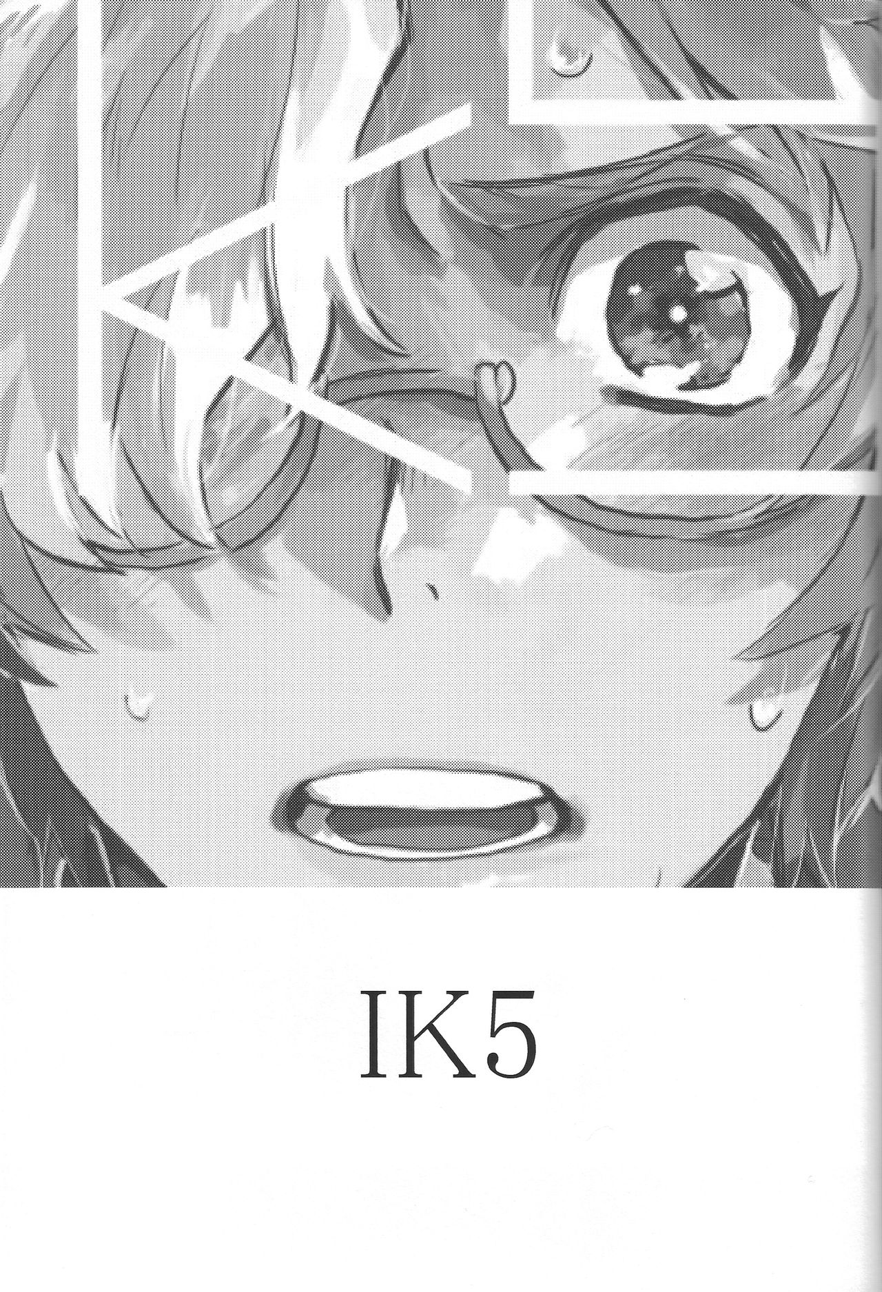 IK5 page 3 full