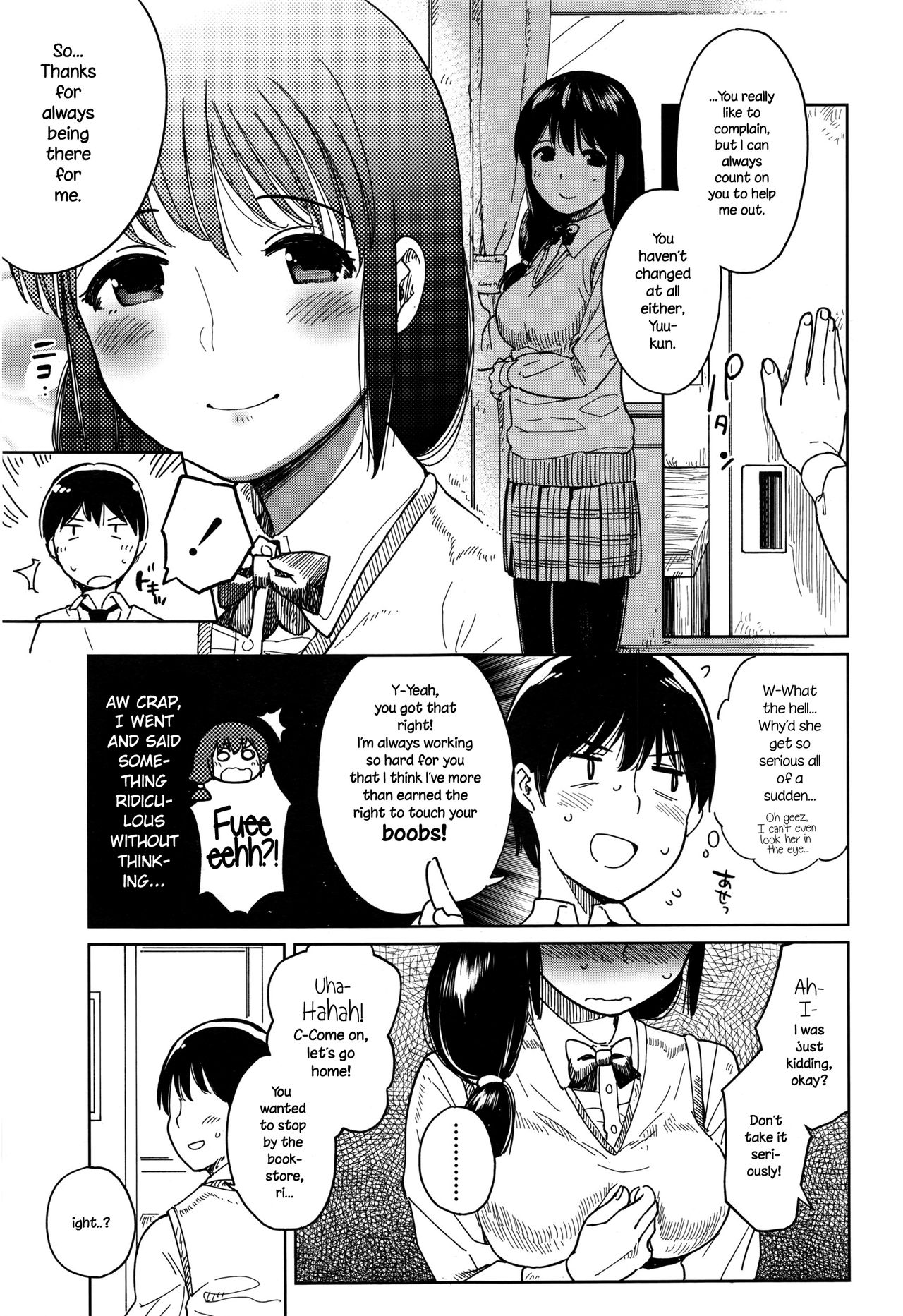 Houkago Rendezvous | Afterschool Rendezvous page 3 full