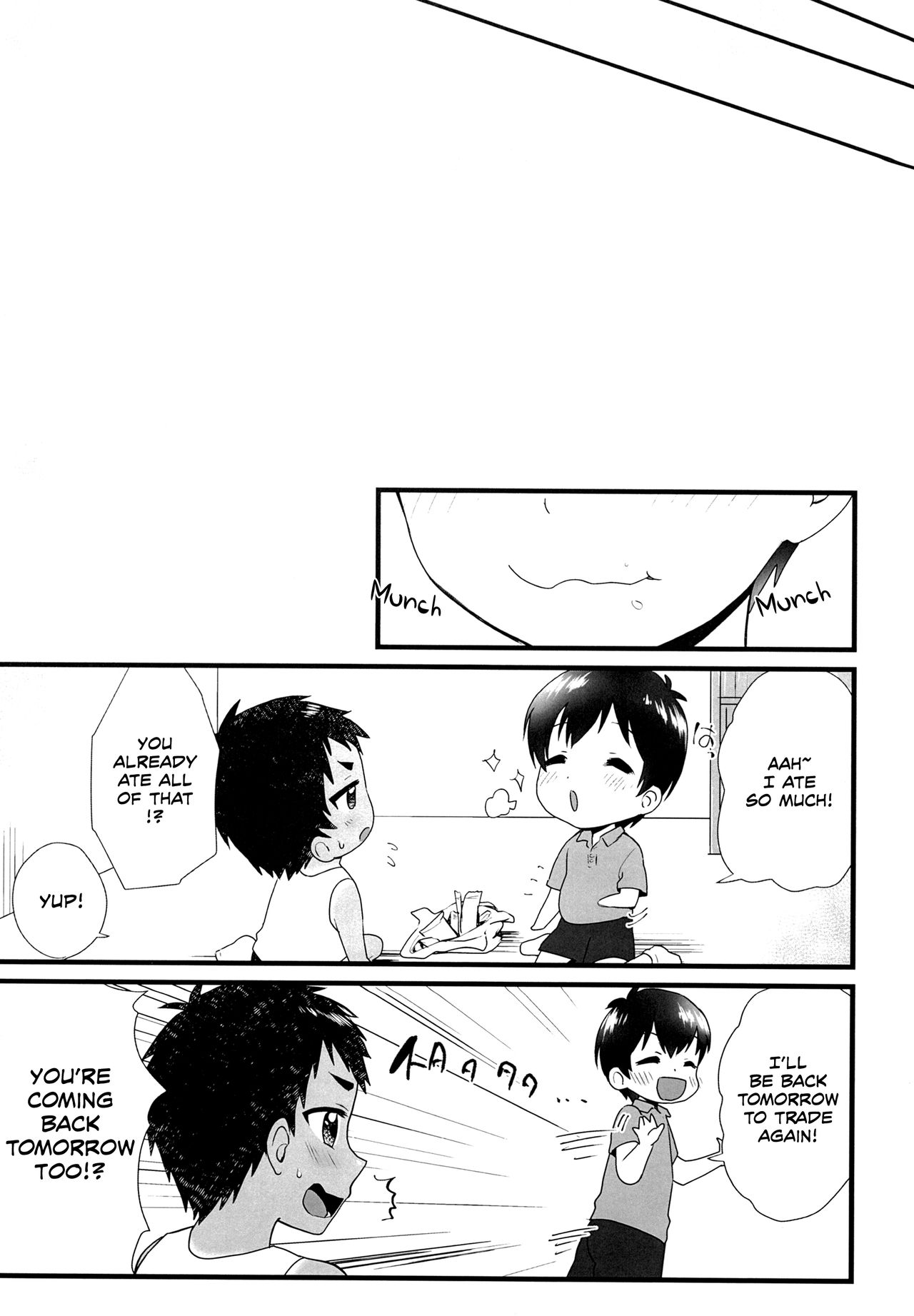 Futari to Trade page 12 full