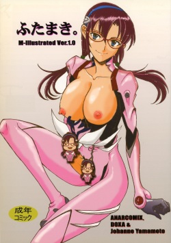 FutaMari. ~M-Illustrated Ver.1.0~