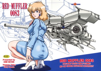 [ONE-SEVEN (Hagane Tetsu)] RED MUFFLER 0083 (Gundam 0083) cover