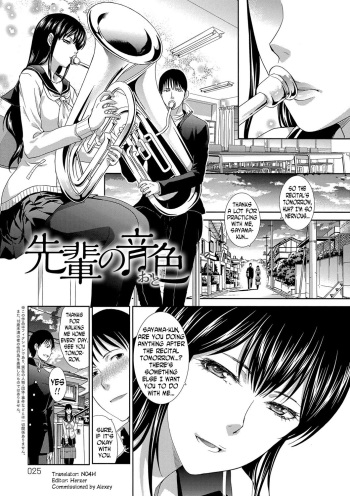 [Itaba Hiroshi] The Sound of Senpai (Kono Haru, Kanojo ga Dekimashita.) [English] [N04H] [Digital] cover