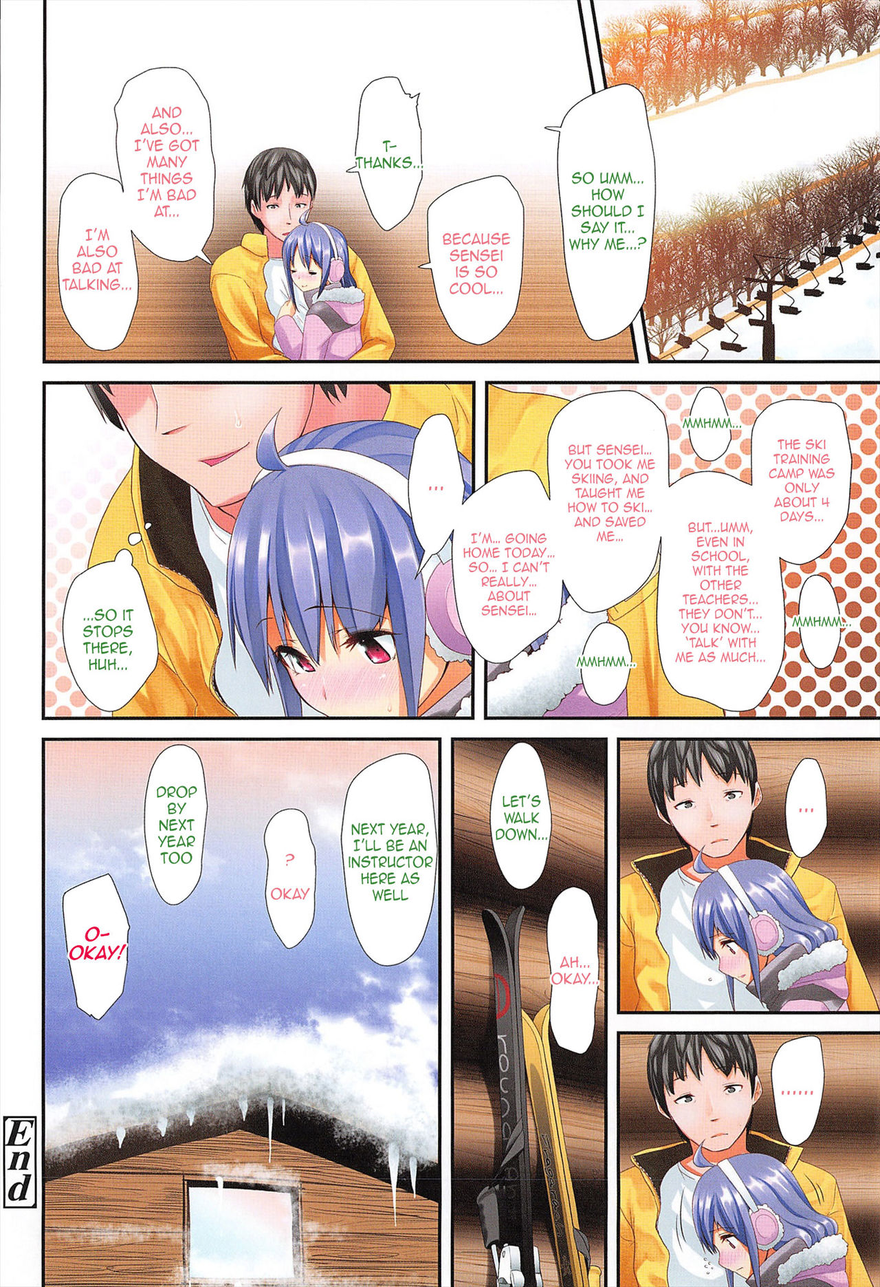 LLOLL -Little Lips of Lovely Lolita- page 12 full