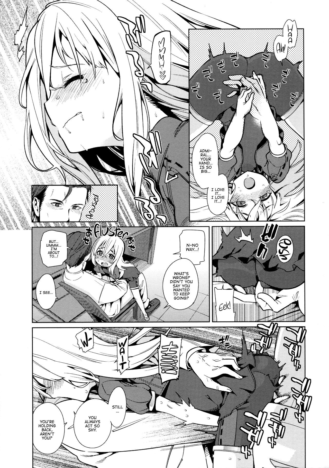 U are my sweet page 12 full