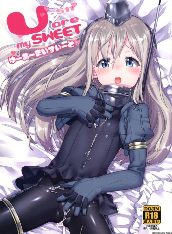 (C89) [Youmusya (Gengorou)] U are my sweet (Kantai Collection -KanColle-) [English] [ATF] cover
