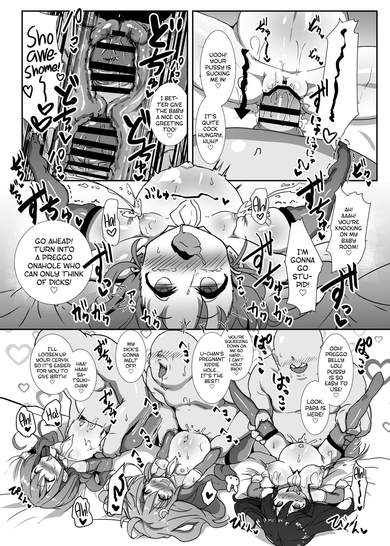 Kozukuri Chinjufu ~Mesugaki Kanmusu no Shikyuu de Tanoshiku Onaho o Tsukutte Asobou~ | Baby Making Naval Base ~Let's Have Fun Making Onaholes With Bitch Brat Ship Girls' Wombs~ page 12 full